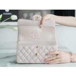 𝐂𝐇𝐀𝐍𝐄𝐋 Classic Flap washed cowhide is made from the most delicate newborn calves washed fetal cow small light apricot