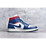 Air Jordan 1 MiD blue and white