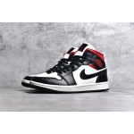 Air Jordan 1 MiD small no-wear