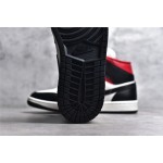 Air Jordan 1 MiD small no-wear