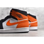 Air Jordan 1 MiD Small buckle shattering rim