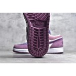 Air Jordan AJ1 Kulomi Low Top Purple