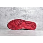 Air Jordan 1 AJ1 Black Buckle Shatter