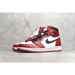 Air Jordan 1 AJ1 Chicago