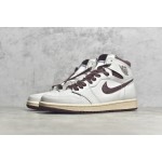 Air Jordan 1 AJ1 Slangenprint