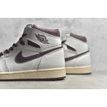 Air Jordan 1 AJ1 Slangenprint