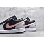 Air Jordan AJ1 Low Top Grey & Black