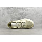 Air Jordan 1 MiD Chameleon