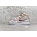 Air Jordan 1 MiD Silver Pink