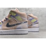 Air Jordan 1 MiD Silver Pink