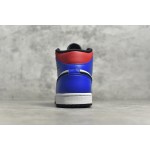 Air Jordan 1 MiD Mandarin colourway