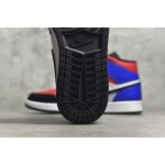 Air Jordan 1 MiD Mandarin colourway