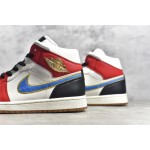 Air Jordan 1 MiD Little Joy