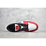 Air Jordan 1 Golf Golf Chicago