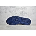 Air Jordan 1 MiD Blue Green