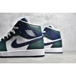 Air Jordan 1 MiD Blue Green