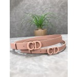 Dior 2020 New Elements #Maccarone Collection