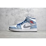 Air Jordan 1 MiD Washed Blue