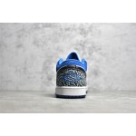 Air Jordan 1 Burst Blue