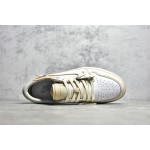 Air Jordan 1 low deconstructed yellow