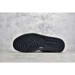 Air Jordan 1 High OG "Twist 2.0" AJ1 Black and White Panda 2.0