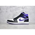 Air Jordan 1 MiD Black Purple