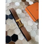 Hermes classic elements