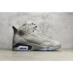 Air Jordan 6 Retro "Georgetown" Georgetown