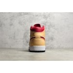 Air Jordan AJ1 MID mid-top yellow and red