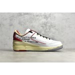 Air Jordan 2 Retro White Yellow