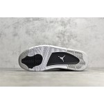 Air Jordan 4 Retro White & Black