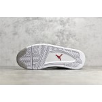 Air Jordan 4 Retro White Grey