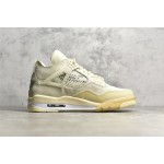 Air Jordan 4 Retro Beige