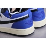 Air Jordan 1 Low Small OW Drawstring