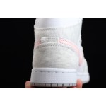 Air Jordan 1 Mid white and grey powder