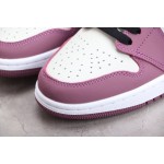 Air Jordan 1 Mid White Burgundy