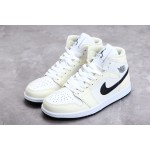 Air Jordan 1 Mid Creamy Coconut Milk
