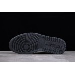 Air Jordan 1 colour blocked