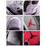 Air Jordan 4 Retro "Zen Master Zen Master Illusion Tie-Dye