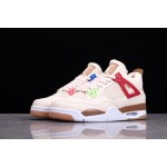 Air Jordan 4 Retro "Where The Wild Things Are" Khaki Cashmere