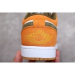 Air Jordan AJ1 Low Beige Green