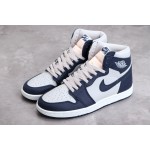 Air Jordan 1 "Georgetown Grey Blue