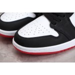 Air Jordan 1 Low Zwart en wit ruitje Parijs