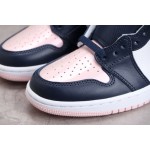 " Air Jordan 1 Bubblegum