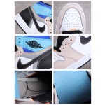 Air Jordan 1 blue and white patchwork high top