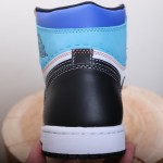 Air Jordan 1 beige, white, blue and black colour blocked