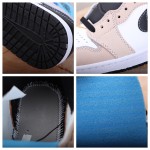Air Jordan 1 beige, white, blue and black colour blocked