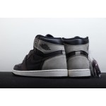 Air Jordan 1 Bronze Mirror Shadow Grey