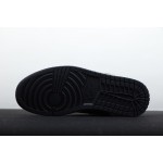 Air Jordan 1 Bronze Mirror Shadow Grey