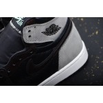 Air Jordan 1 Bronze Mirror Shadow Grey